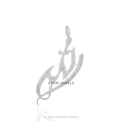 925 Silver Diamond Allah Pendant Jewelry
